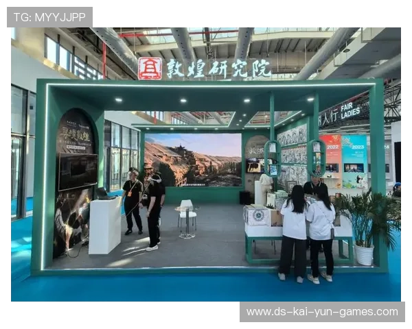 俱乐部与文化机构合作打造赛场文化展示空间，俱乐部组织文化